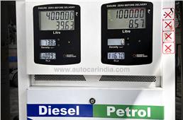 Mumbai: Petrol at an all-time high at Rs 116.70 per litre